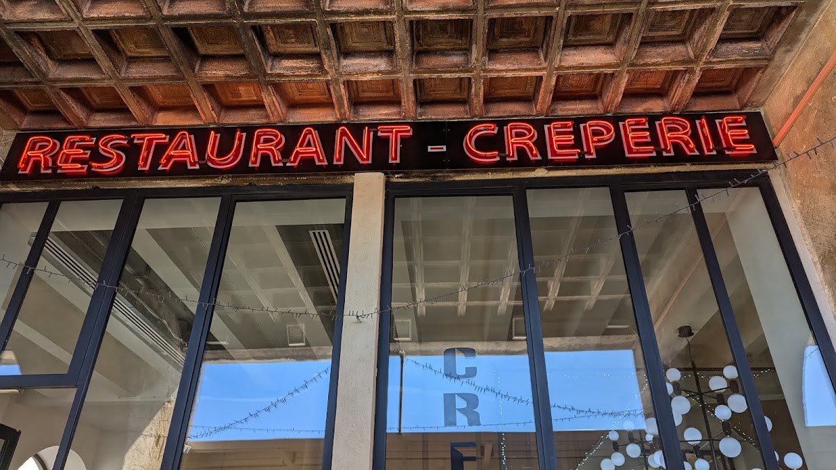 Le Disque Bleu (Pizzeria!)